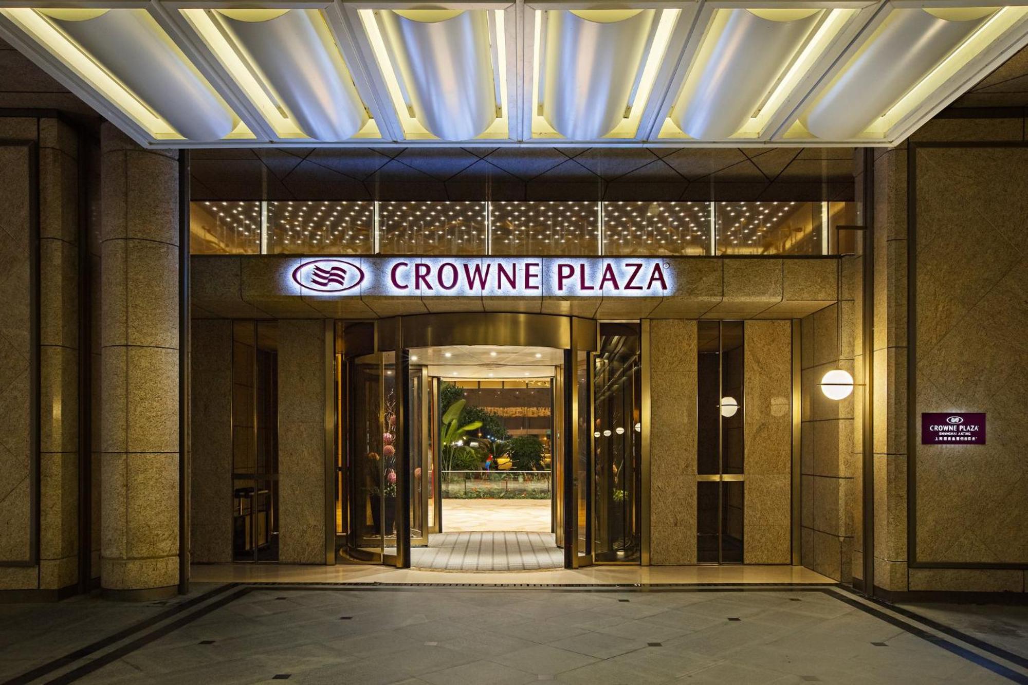 Crowne Plaza Shanghai Anting-Auto City - 15 Minutes Drive To F1 Jiading Zewnętrze zdjęcie